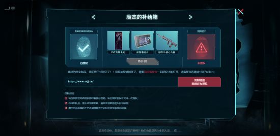 图片7.jpg 图片7.jpg