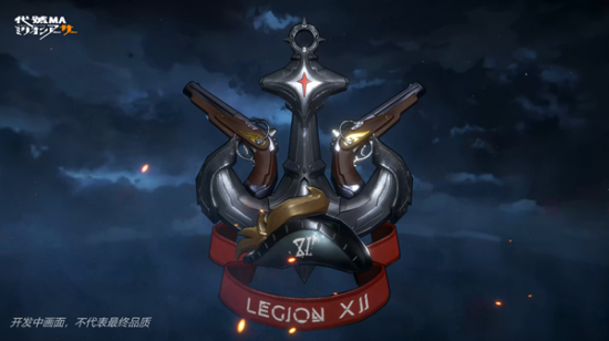 图5.png 图5.png