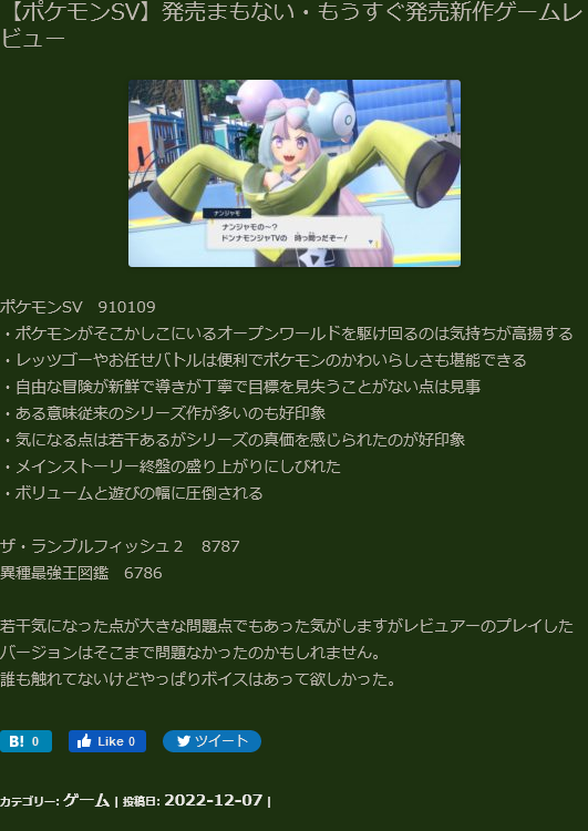 3.png 3.png