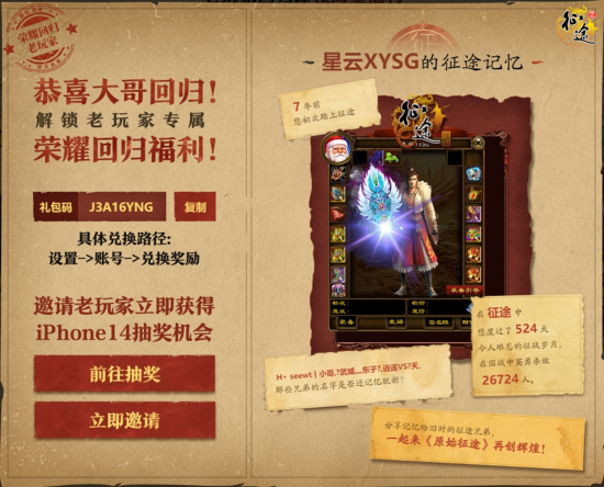 图片3.png 图片3.png