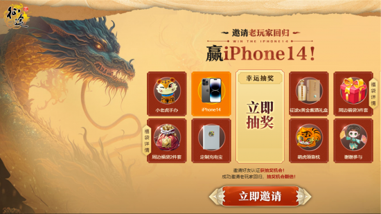 图片5.png 图片5.png