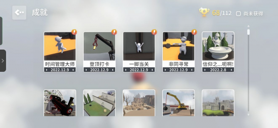 图片6.png 图片6.png
