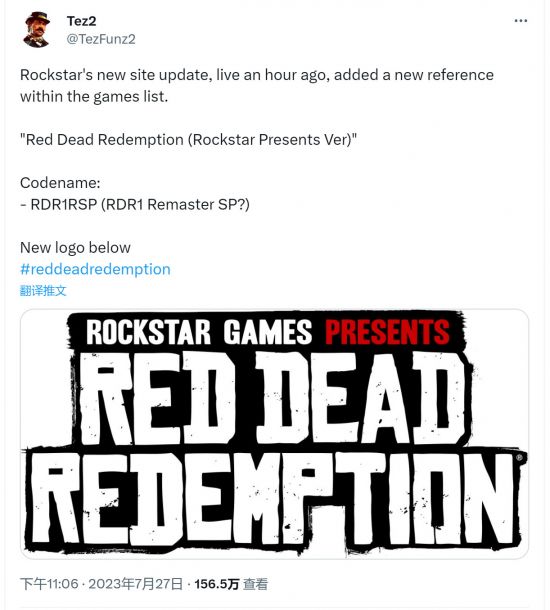 1690496992_195275.jpg 1690496992_195275.jpg