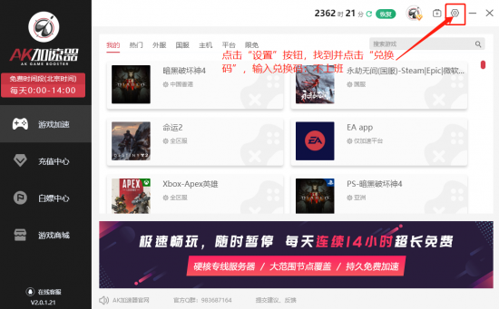 图片6.png 图片6.png