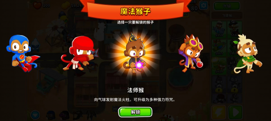 图片5.png 图片5.png