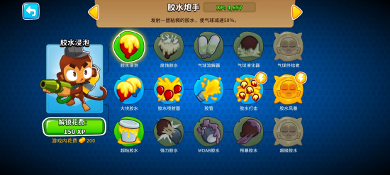 图片10.png 图片10.png