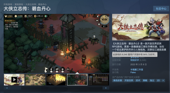 图片2.png 图片2.png
