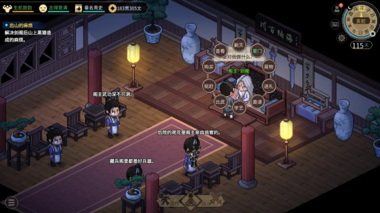 图片7.png