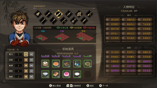 图片8.png