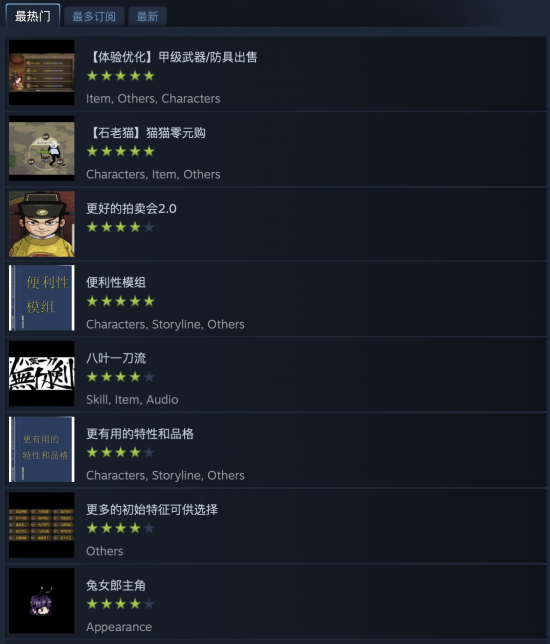 图片9.png