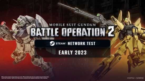 《机动战士高达:激战任务2》PC版推迟至2023年推出
