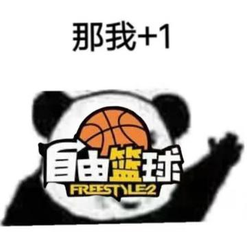初心依9!《自由篮球》九周年庆,全新角色“啦啦队牛琪琪”登场!