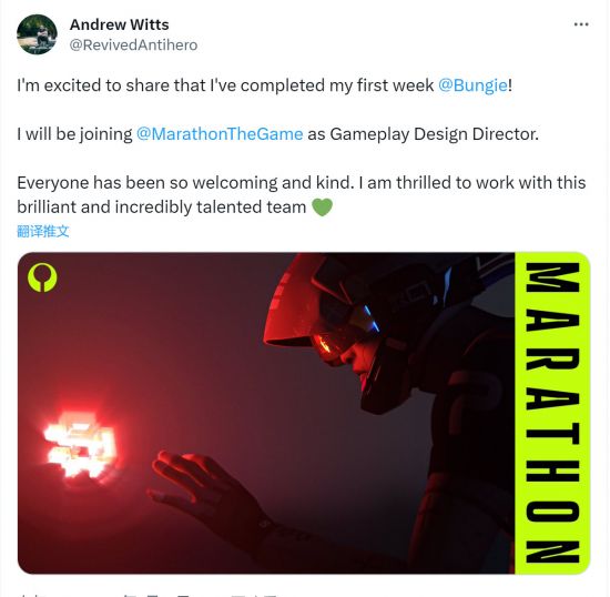 《光环:无限》多人领导离职 加盟索尼Bungie