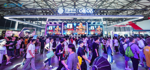 “移”起加速!中国移动咪咕2023 ChinaJoy“第二现场”为四赛助威
