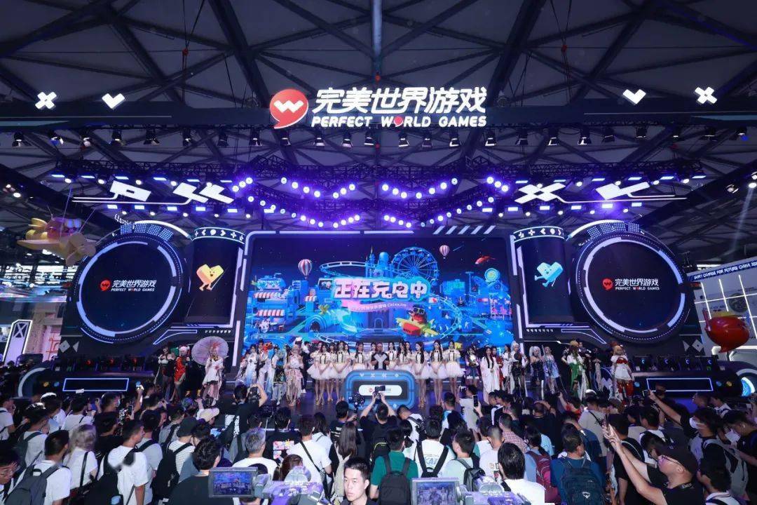 玩乐能量加载!2023完美世界游戏ChinaJoy嗨玩进行中!