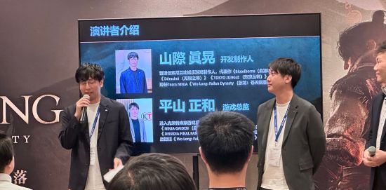 《卧龙:苍天陨落》更新计划公开 追加两个付费DLC