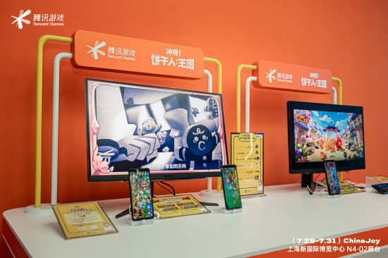 官宣暑期测试!《冲呀!饼干人:王国》亮相2023Chinajoy