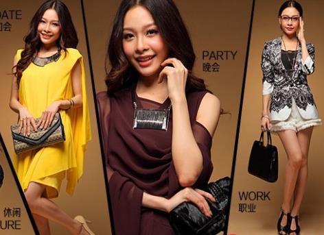 你会穿衣吗?帮你省银子的21条穿衣忠告