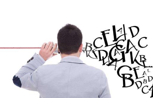 总是健忘?教你如何提升记忆力